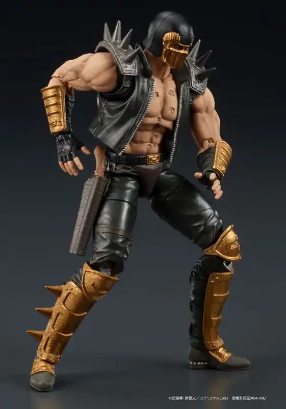 Fist of the North Star Digaction Jagi akciófigura 8 cm termékfotó