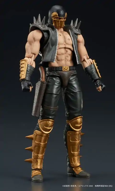 Fist of the North Star Digaction Jagi akciófigura 8 cm termékfotó