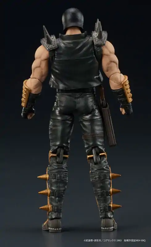 Fist of the North Star Digaction Jagi akciófigura 8 cm termékfotó