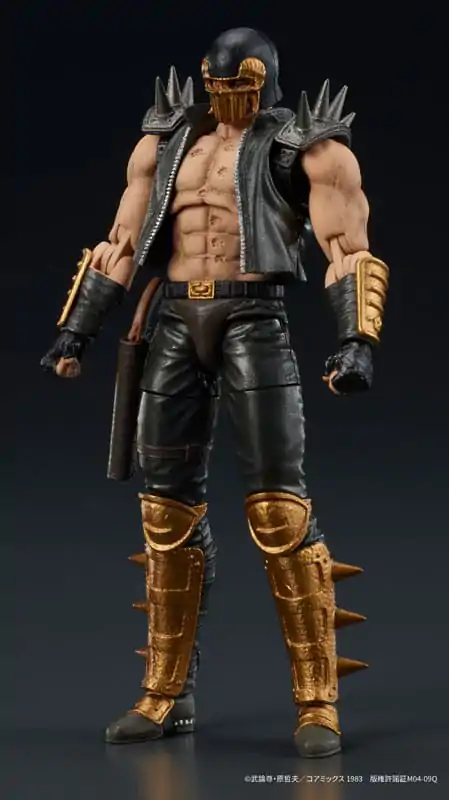 Fist of the North Star Digaction Jagi akciófigura 8 cm termékfotó