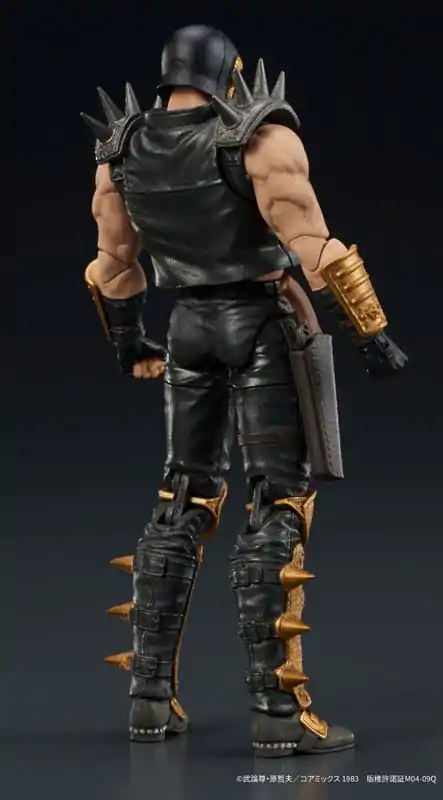 Fist of the North Star Digaction Jagi akciófigura 8 cm termékfotó