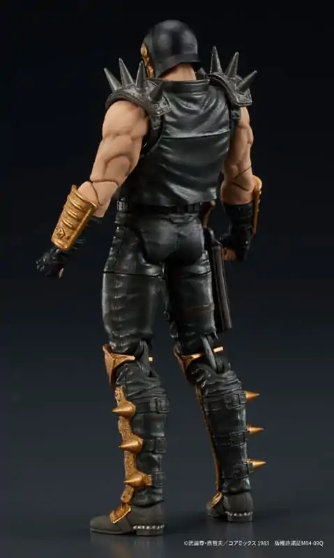 Fist of the North Star Digaction Jagi akciófigura 8 cm termékfotó