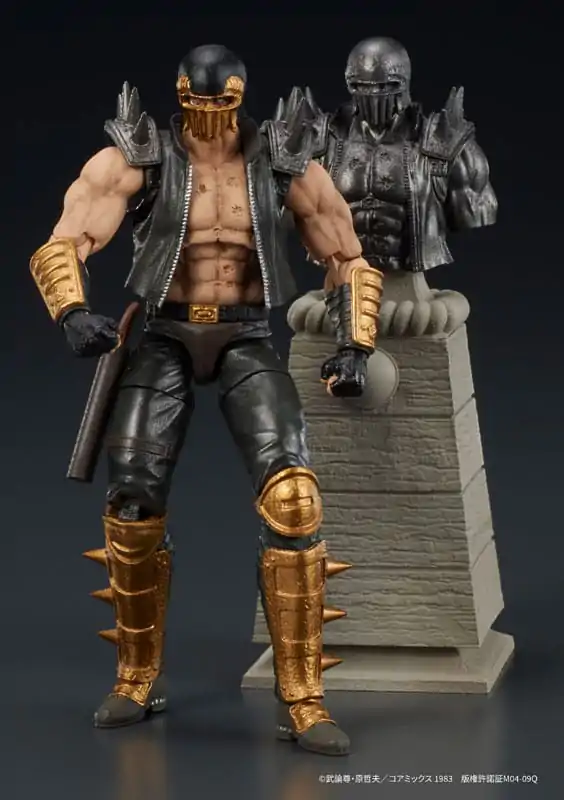 Fist of the North Star Digaction Jagi akciófigura 8 cm termékfotó