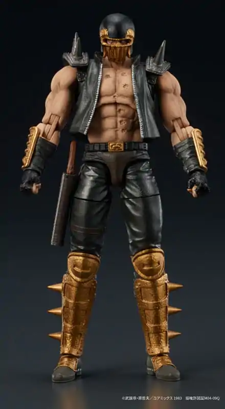 Fist of the North Star Digaction Jagi akciófigura 8 cm termékfotó