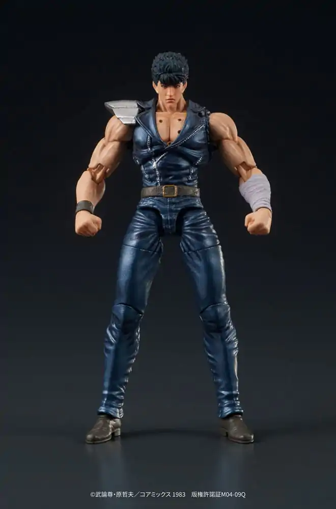 Fist of the North Star Digaction Kenshiro PVC szobor figura 8 cm termékfotó