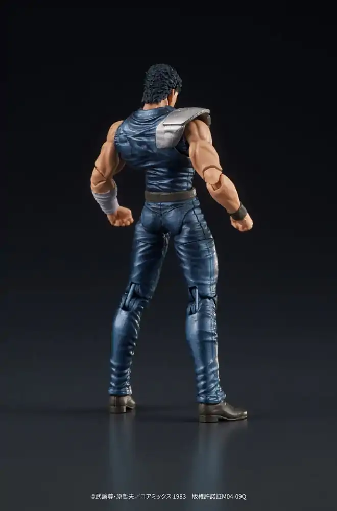 Fist of the North Star Digaction Kenshiro PVC szobor figura 8 cm termékfotó