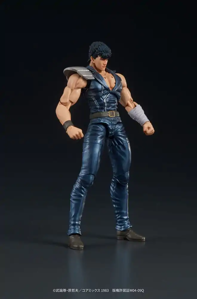 Fist of the North Star Digaction Kenshiro PVC szobor figura 8 cm termékfotó