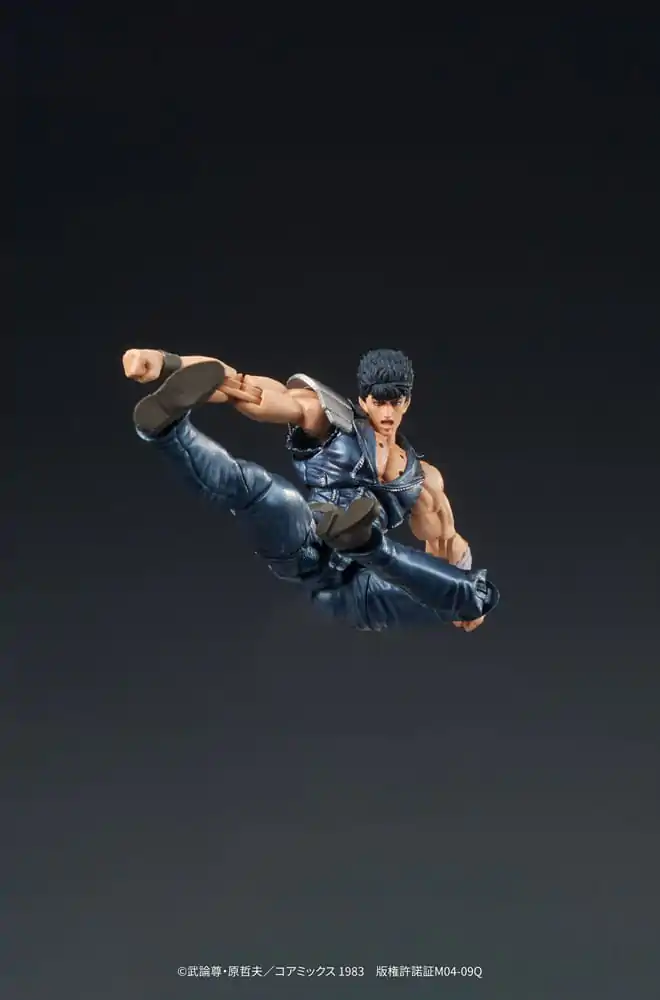 Fist of the North Star Digaction Kenshiro PVC szobor figura 8 cm termékfotó