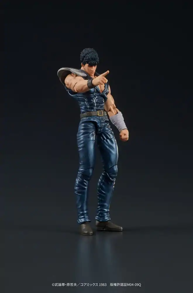 Fist of the North Star Digaction Kenshiro PVC szobor figura 8 cm termékfotó