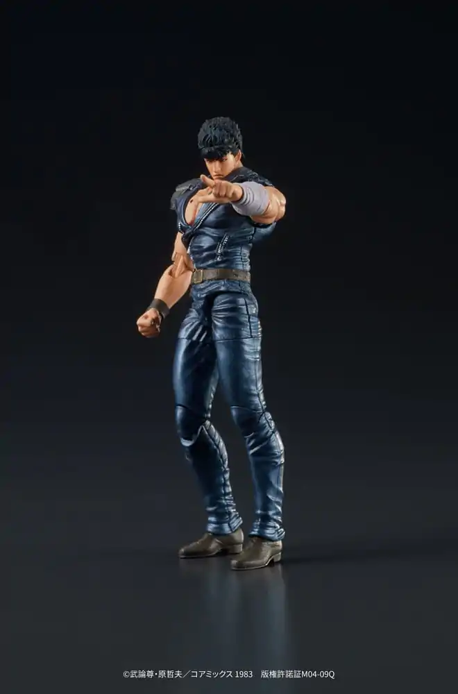 Fist of the North Star Digaction Kenshiro PVC szobor figura 8 cm termékfotó