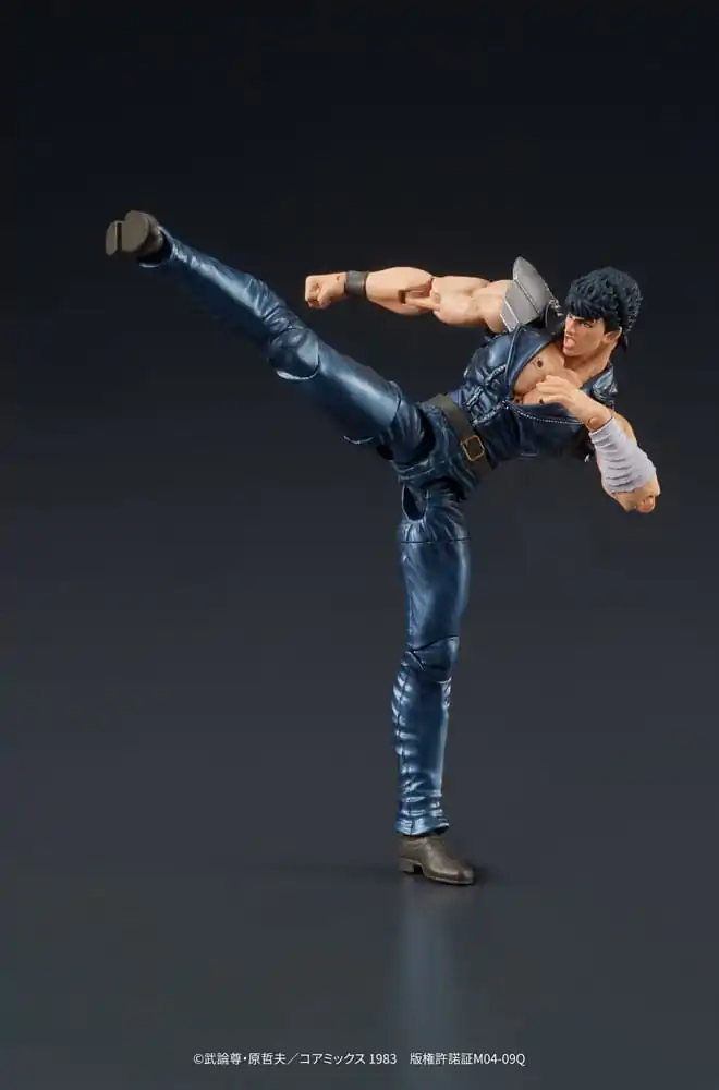 Fist of the North Star Digaction Kenshiro PVC szobor figura 8 cm termékfotó