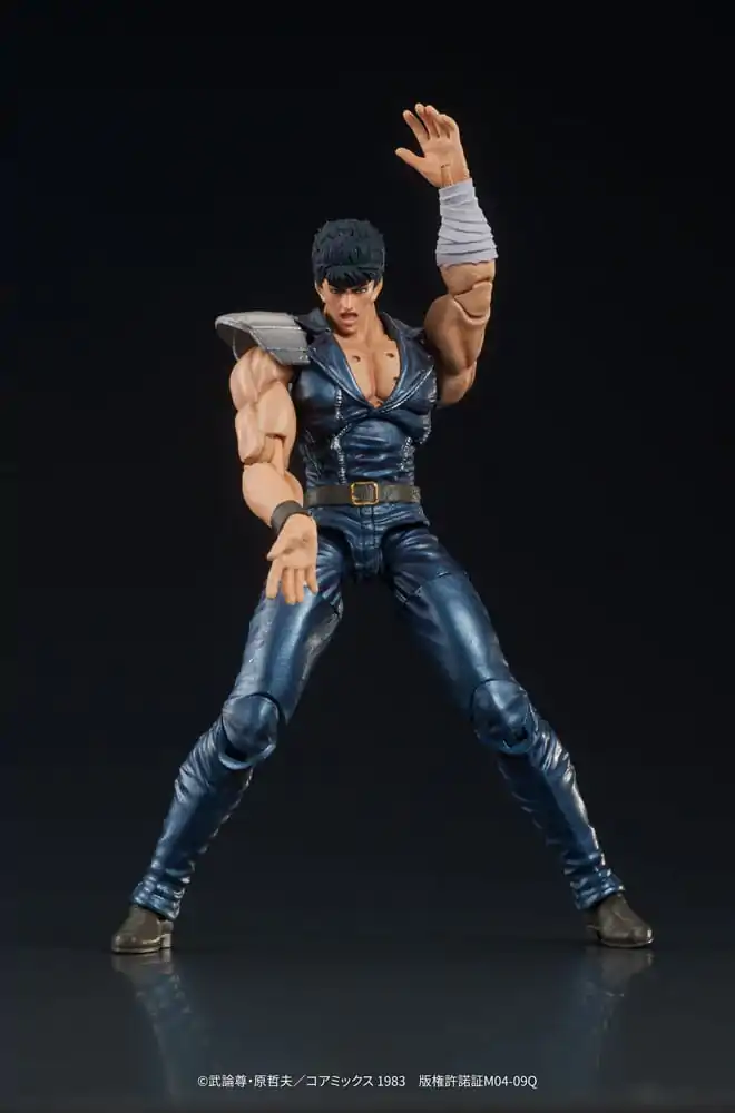 Fist of the North Star Digaction Kenshiro PVC szobor figura 8 cm termékfotó