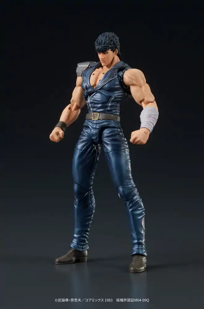 Fist of the North Star Digaction Kenshiro PVC szobor figura 8 cm termékfotó