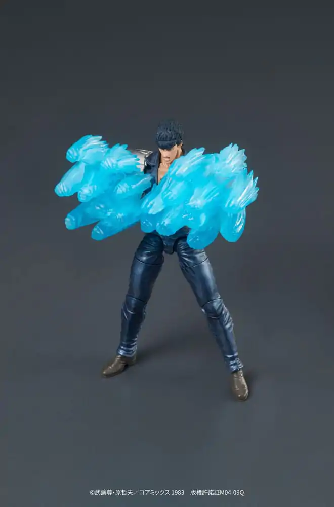 Fist of the North Star Digaction Kenshiro PVC szobor figura 8 cm termékfotó