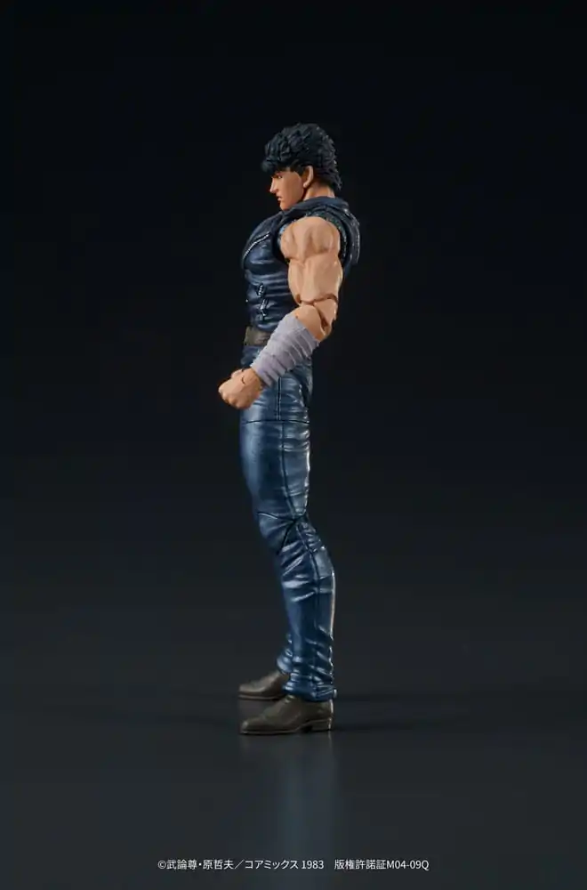 Fist of the North Star Digaction Kenshiro PVC szobor figura 8 cm termékfotó