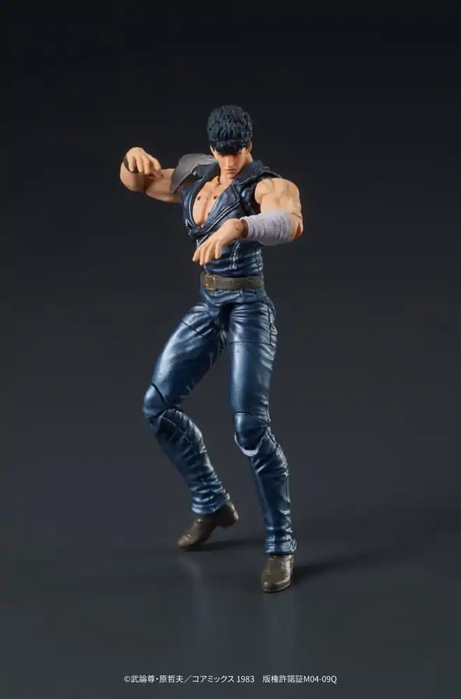 Fist of the North Star Digaction Kenshiro PVC szobor figura 8 cm termékfotó