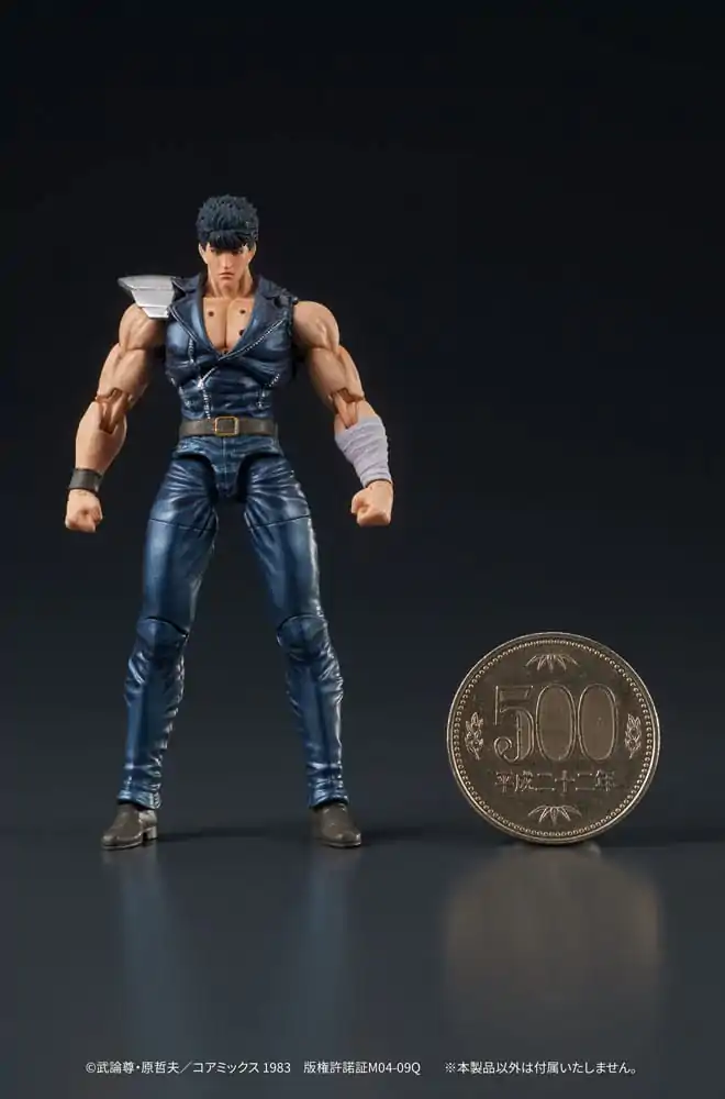 Fist of the North Star Digaction Kenshiro PVC szobor figura 8 cm termékfotó