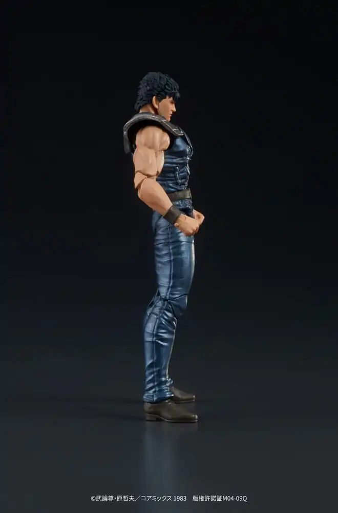 Fist of the North Star Digaction Kenshiro PVC szobor figura 8 cm termékfotó