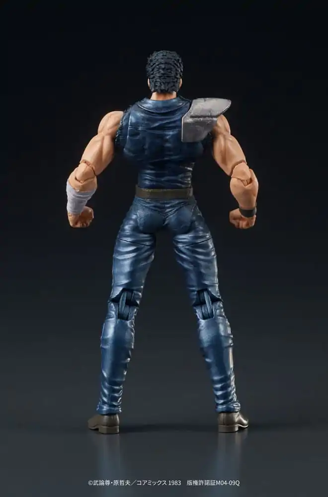 Fist of the North Star Digaction Kenshiro PVC szobor figura 8 cm termékfotó