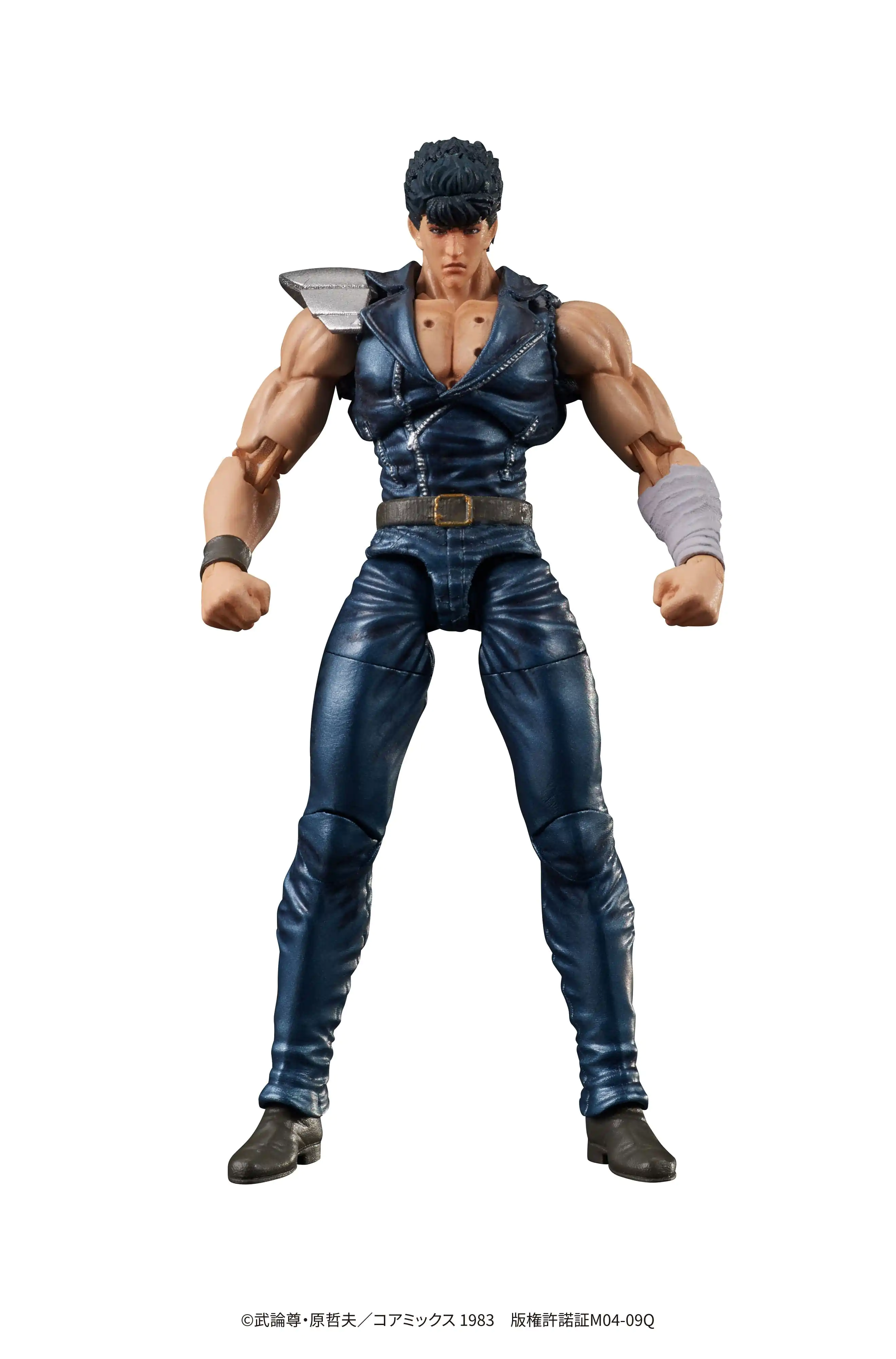 Fist of the North Star Digaction Kenshiro PVC szobor figura 8 cm termékfotó