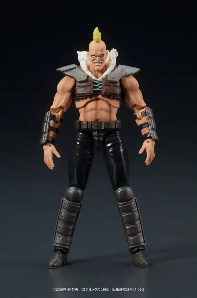 Fist of the North Star Digaction Member of Zeed PVC szobor figura 8 cm termékfotó