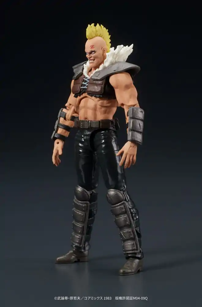 Fist of the North Star Digaction Member of Zeed PVC szobor figura 8 cm termékfotó