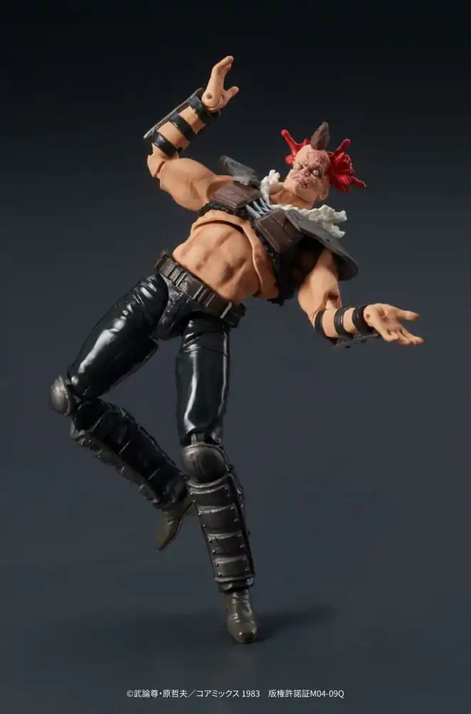 Fist of the North Star Digaction Member of Zeed PVC szobor figura 8 cm termékfotó