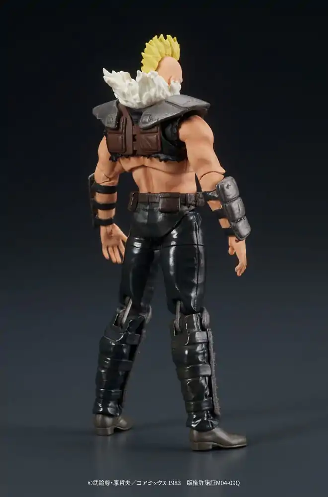 Fist of the North Star Digaction Member of Zeed PVC szobor figura 8 cm termékfotó