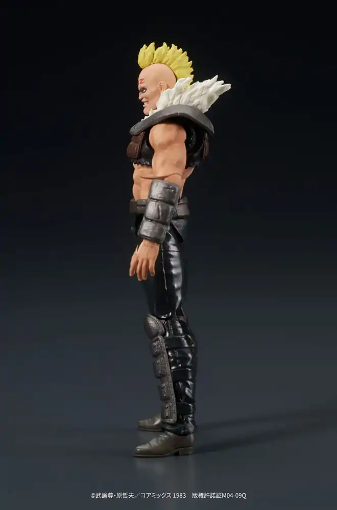 Fist of the North Star Digaction Member of Zeed PVC szobor figura 8 cm termékfotó