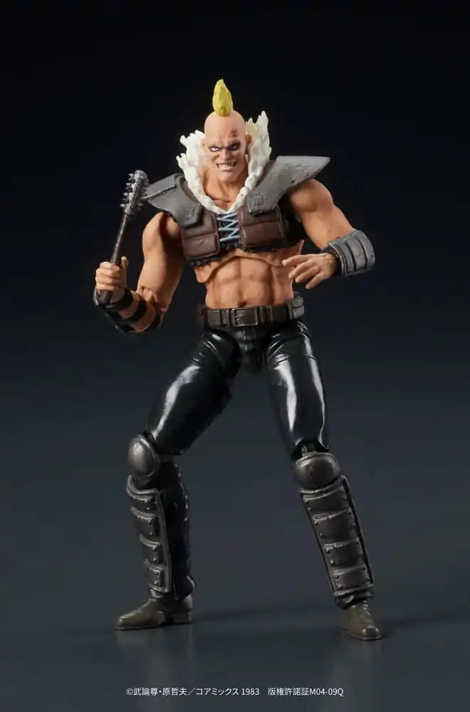 Fist of the North Star Digaction Member of Zeed PVC szobor figura 8 cm termékfotó