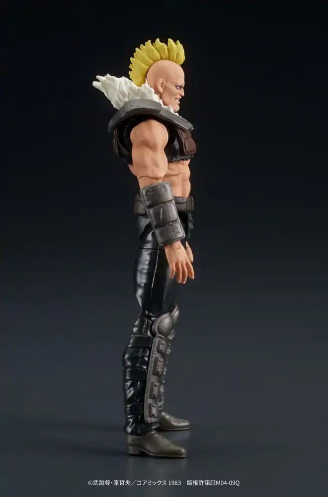 Fist of the North Star Digaction Member of Zeed PVC szobor figura 8 cm termékfotó