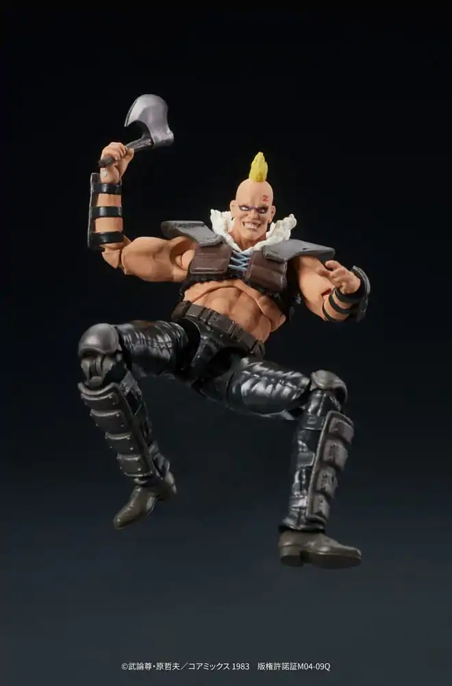 Fist of the North Star Digaction Member of Zeed PVC szobor figura 8 cm termékfotó