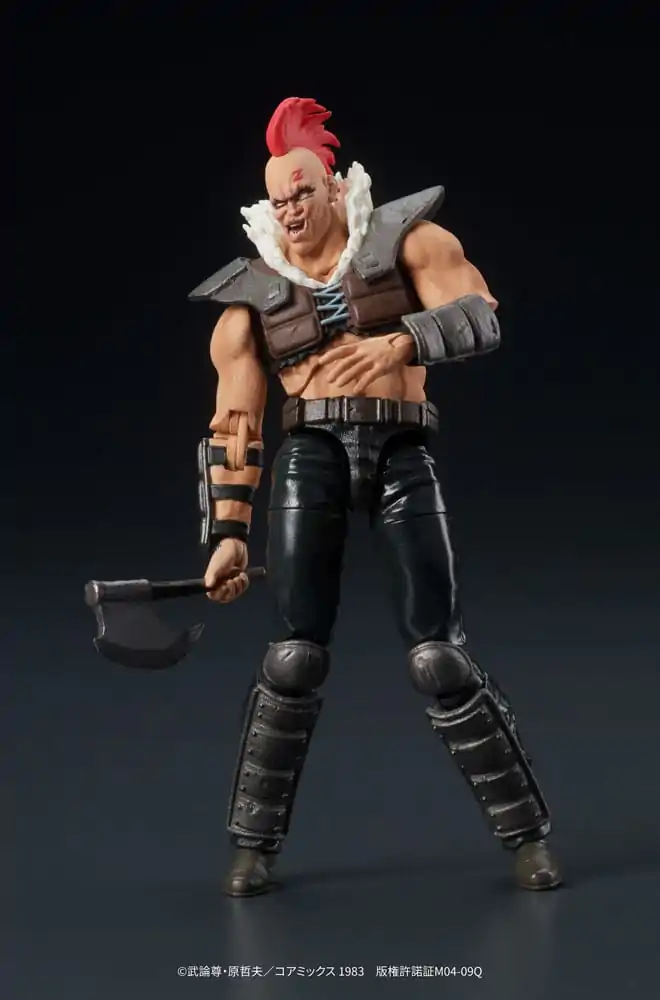 Fist of the North Star Digaction Member of Zeed PVC szobor figura 8 cm termékfotó