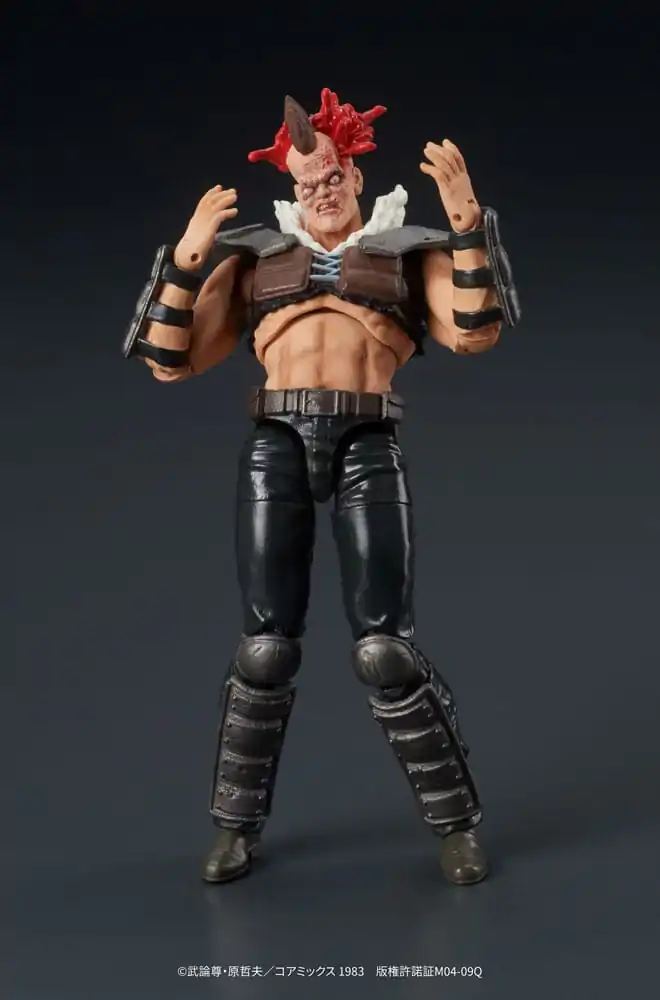 Fist of the North Star Digaction Member of Zeed PVC szobor figura 8 cm termékfotó