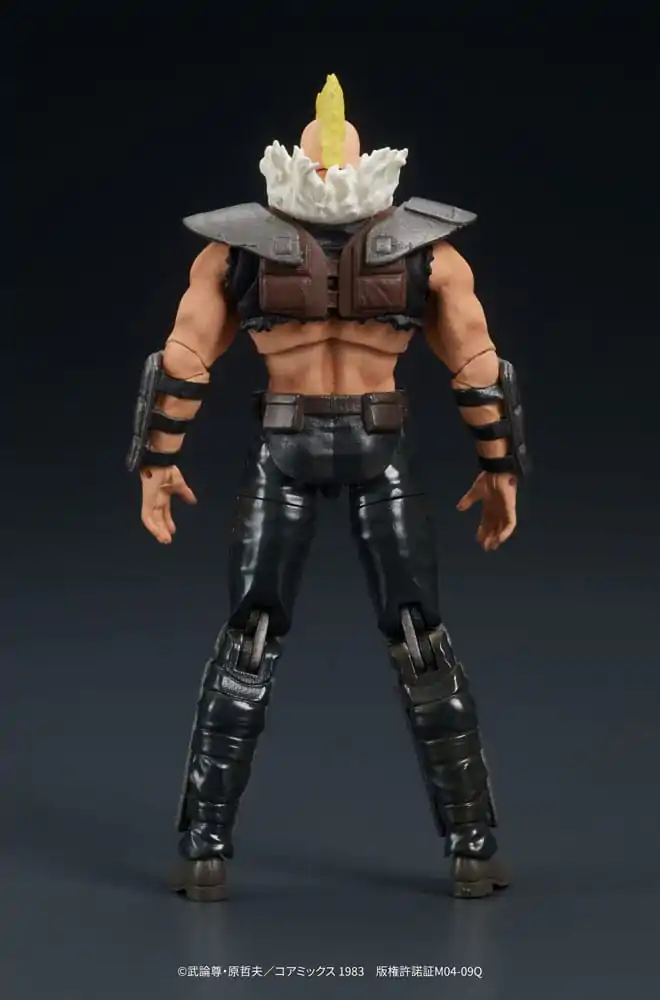 Fist of the North Star Digaction Member of Zeed PVC szobor figura 8 cm termékfotó