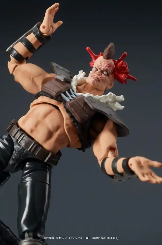 Fist of the North Star Digaction Member of Zeed PVC szobor figura 8 cm termékfotó