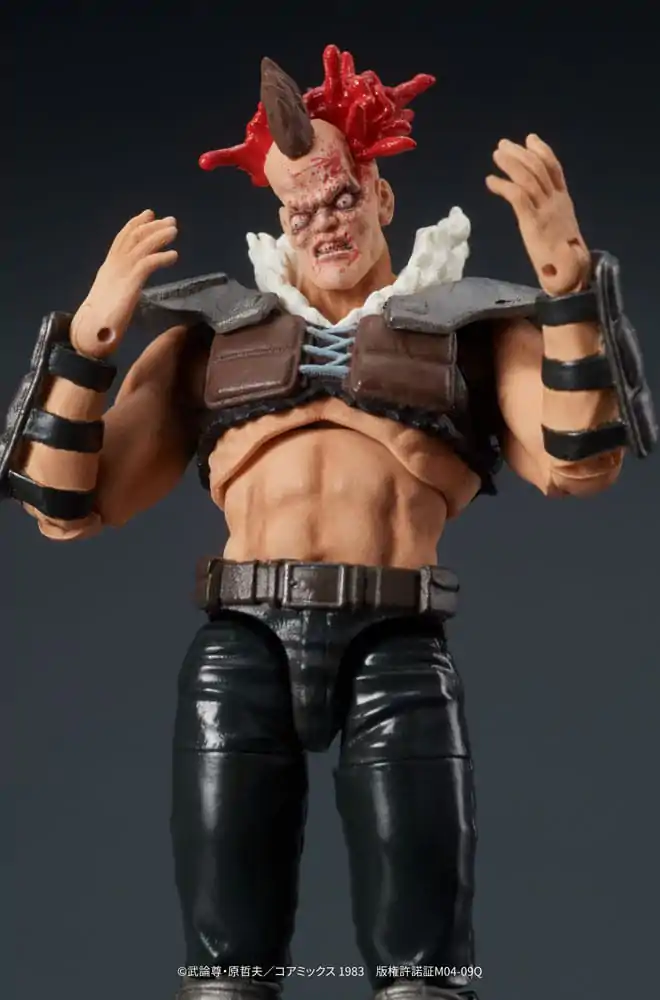 Fist of the North Star Digaction Member of Zeed PVC szobor figura 8 cm termékfotó