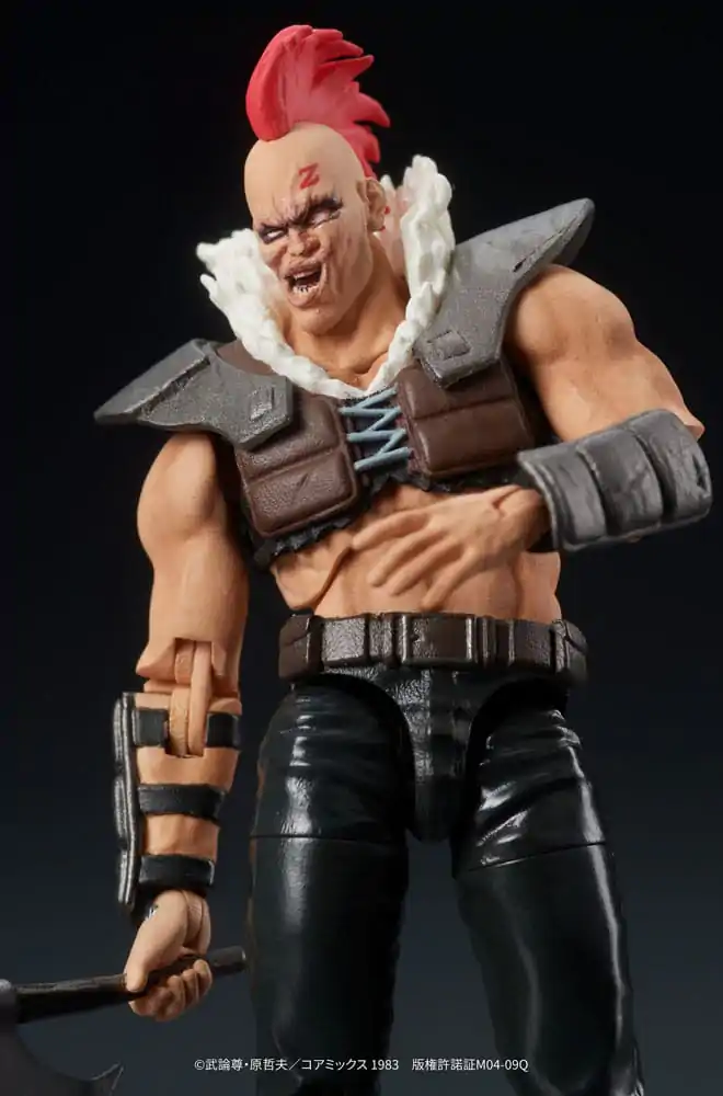 Fist of the North Star Digaction Member of Zeed PVC szobor figura 8 cm termékfotó