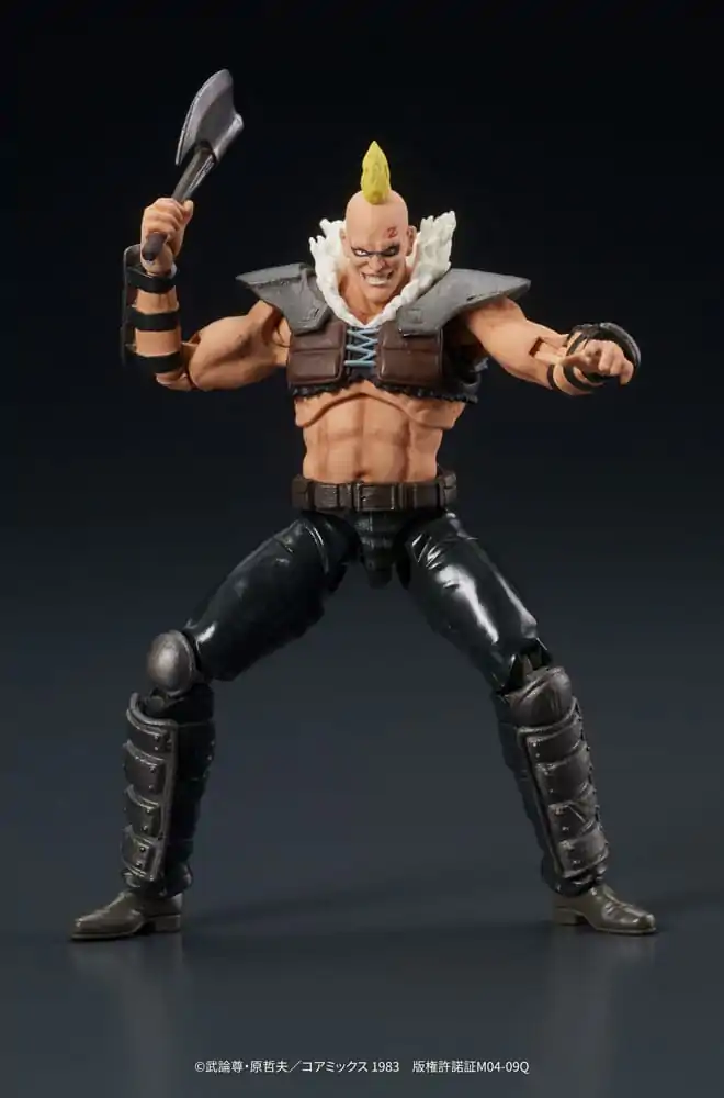 Fist of the North Star Digaction Member of Zeed PVC szobor figura 8 cm termékfotó