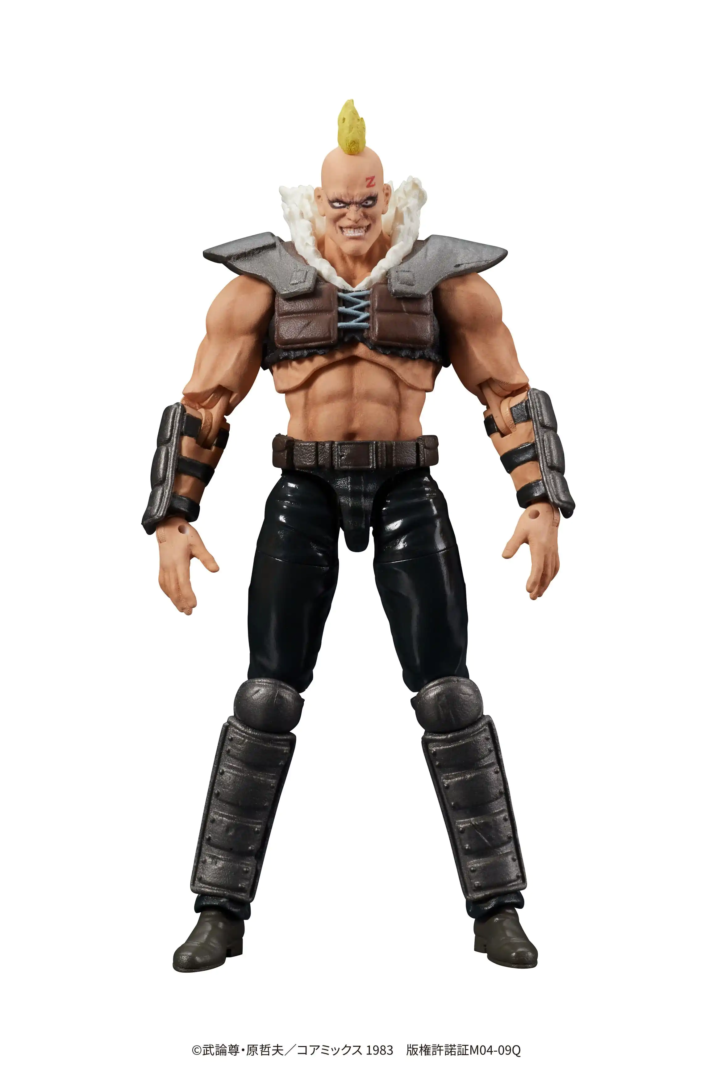 Fist of the North Star Digaction Member of Zeed PVC szobor figura 8 cm termékfotó