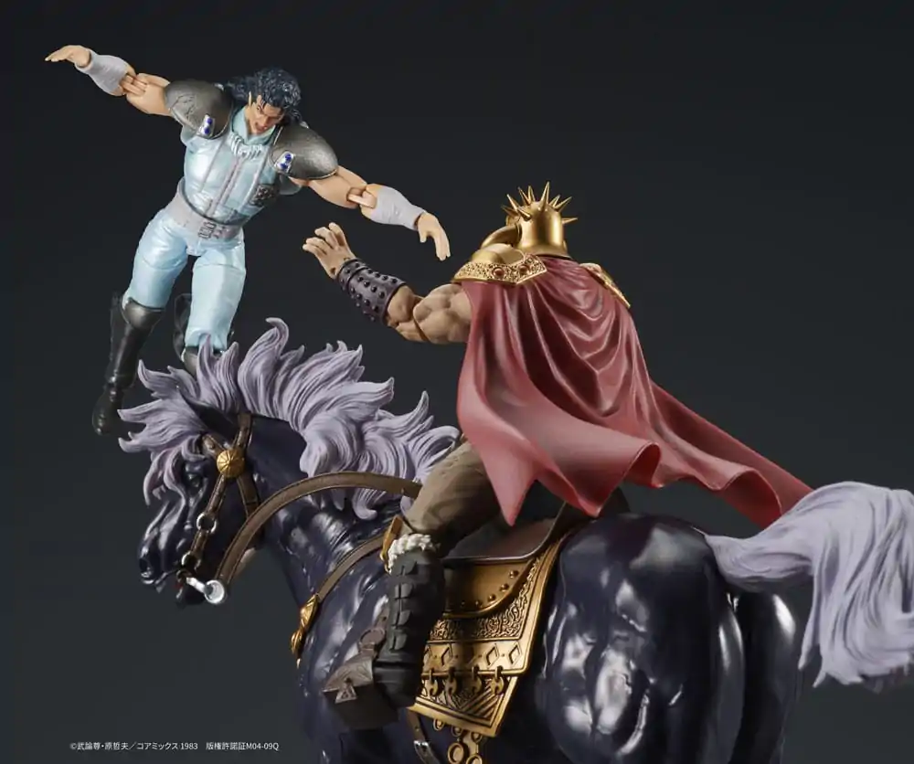 Fist of the North Star Digaction Raoh & Kukuoh akciófigura csomag 12 cm termékfotó