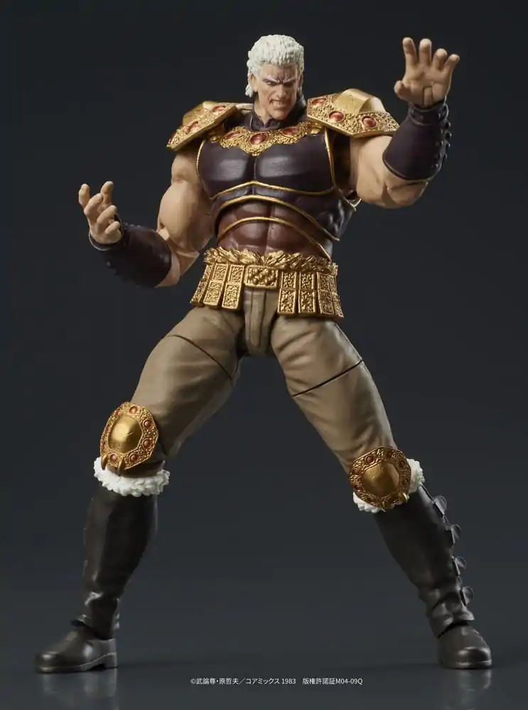 Fist of the North Star Digaction Raoh & Kukuoh akciófigura csomag 12 cm termékfotó