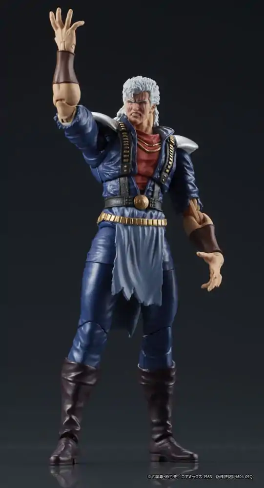 Fist of the North Star Digaction Shew akciófigura 8 cm termékfotó