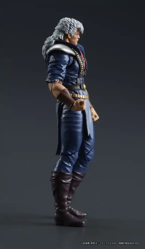 Fist of the North Star Digaction Shew akciófigura 8 cm termékfotó