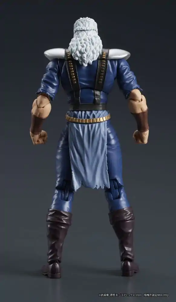 Fist of the North Star Digaction Shew akciófigura 8 cm termékfotó