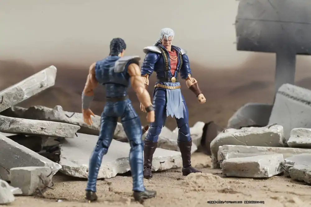 Fist of the North Star Digaction Shew akciófigura 8 cm termékfotó