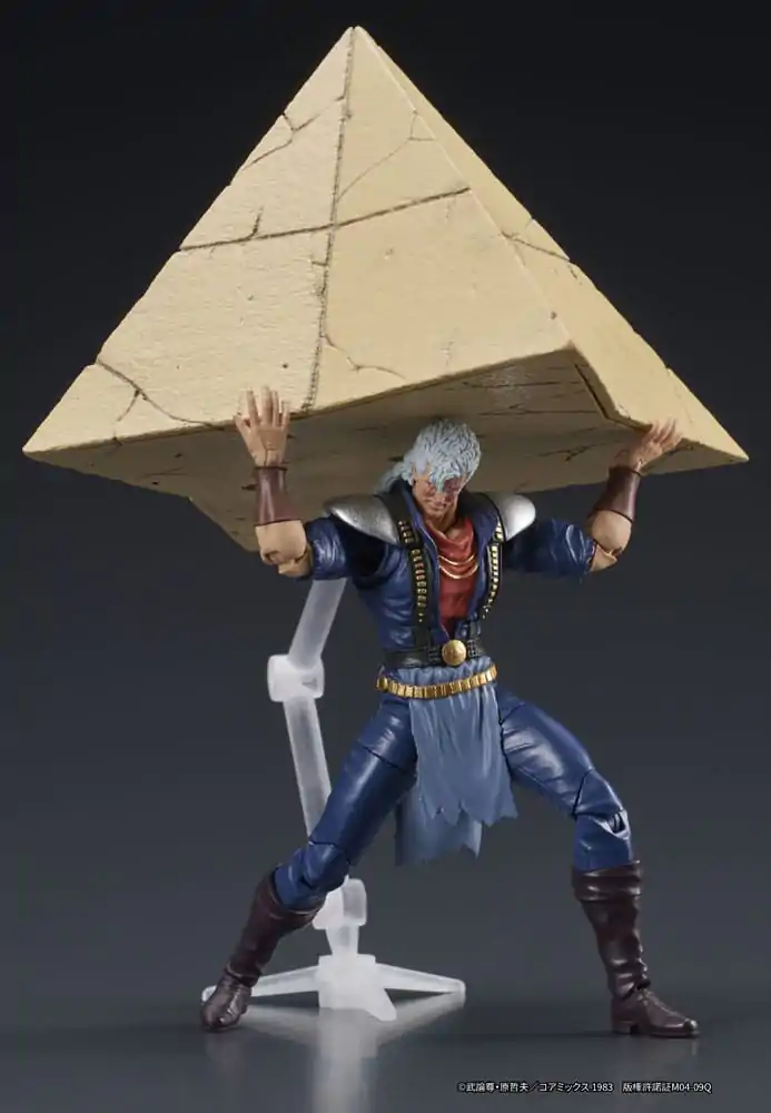 Fist of the North Star Digaction Shew akciófigura 8 cm termékfotó