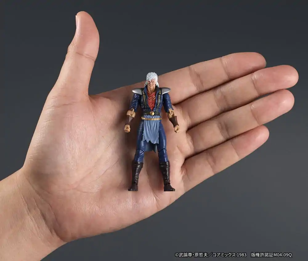 Fist of the North Star Digaction Shew akciófigura 8 cm termékfotó