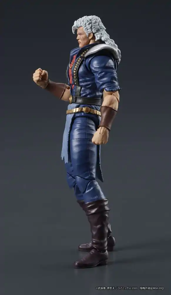 Fist of the North Star Digaction Shew akciófigura 8 cm termékfotó