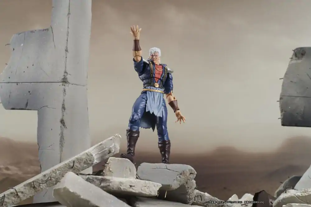 Fist of the North Star Digaction Shew akciófigura 8 cm termékfotó